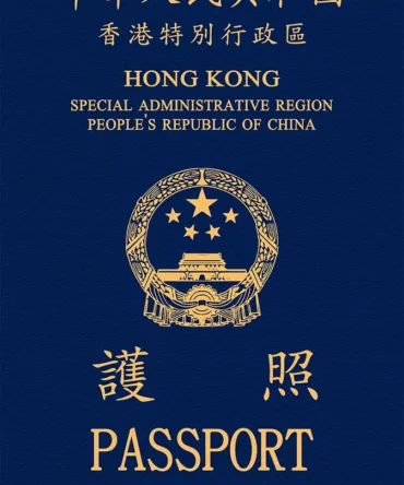 Passport